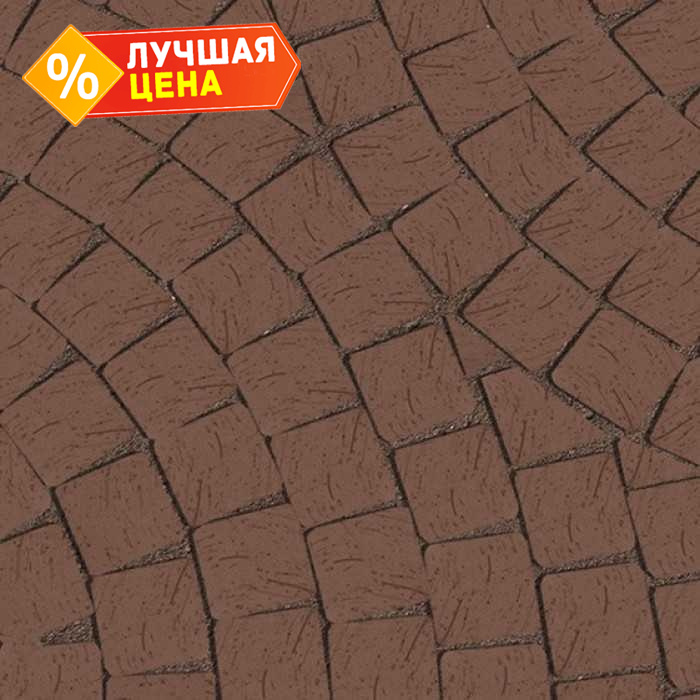 Клинкерная брусчатка Lode Brunis коричневая шероxоватая, 60x60x62 мм
