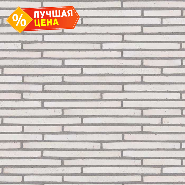 Кирпич облицовочный Randers Tegl Ultima RT162, 468х50х38 мм